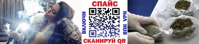 Купить где  Ворсма  Бутират бутандиол 